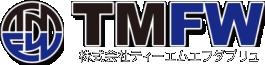 株式会社TMFW（会社名ロゴ）